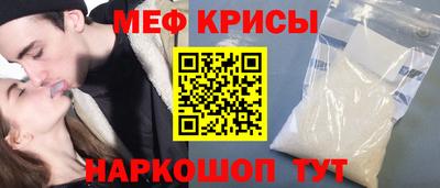 экстази Комсомольск-на-Амуре
