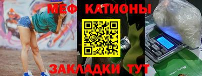 герыч Конаково