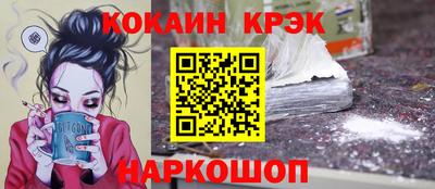 герыч Конаково