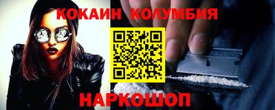 герыч Конаково
