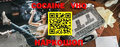 экстази Комсомольск-на-Амуре