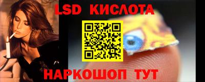 герыч Конаково