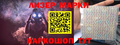герыч Конаково