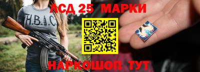 экстази Комсомольск-на-Амуре