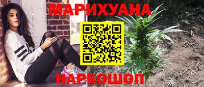 экстази Комсомольск-на-Амуре
