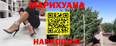 экстази Комсомольск-на-Амуре