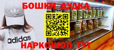 герыч Конаково
