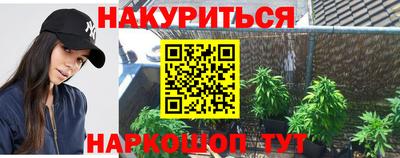 экстази Комсомольск-на-Амуре