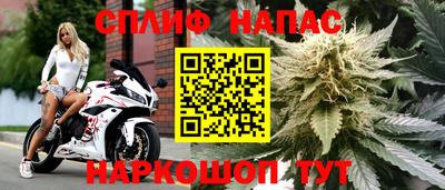 герыч Конаково