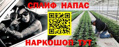 экстази Комсомольск-на-Амуре