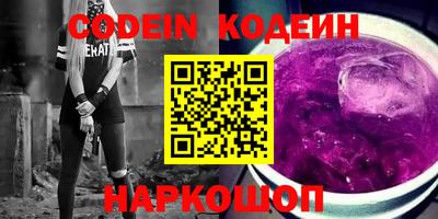 герыч Конаково