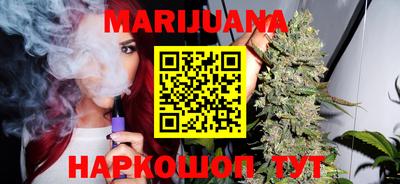 герыч Конаково