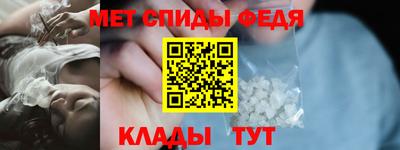 герыч Конаково