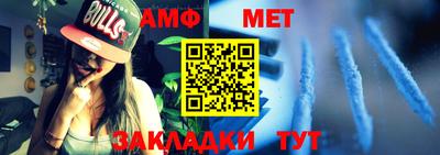 экстази Комсомольск-на-Амуре