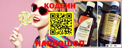 герыч Конаково