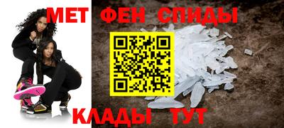 экстази Комсомольск-на-Амуре