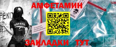 экстази Комсомольск-на-Амуре