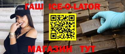 герыч Конаково
