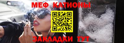 экстази Комсомольск-на-Амуре