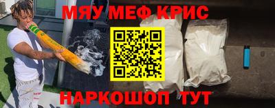 герыч Конаково